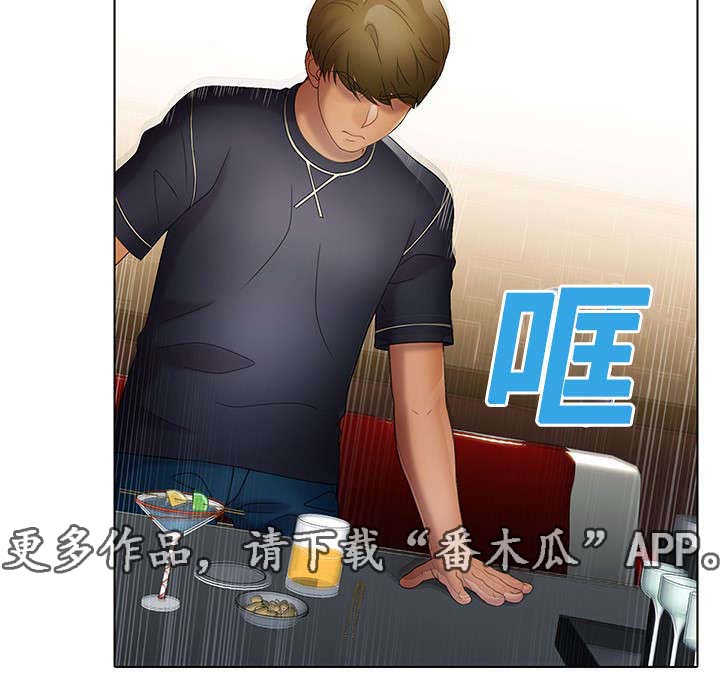 第25章：打破界限0