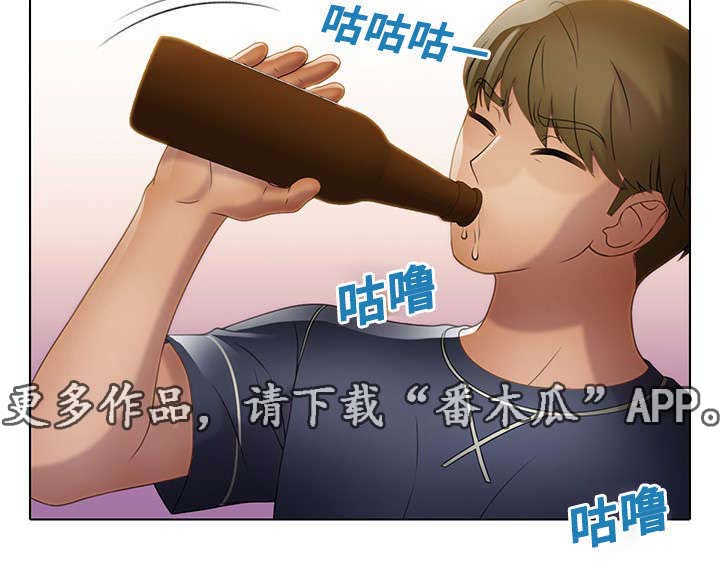 第24章：关心8