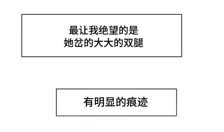 第26章：助力者2