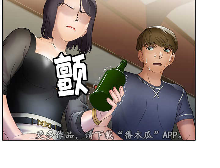 第18章：陪酒9