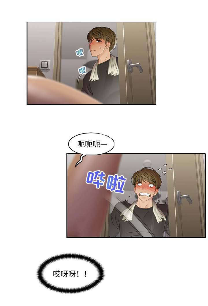 第3章：小偷1
