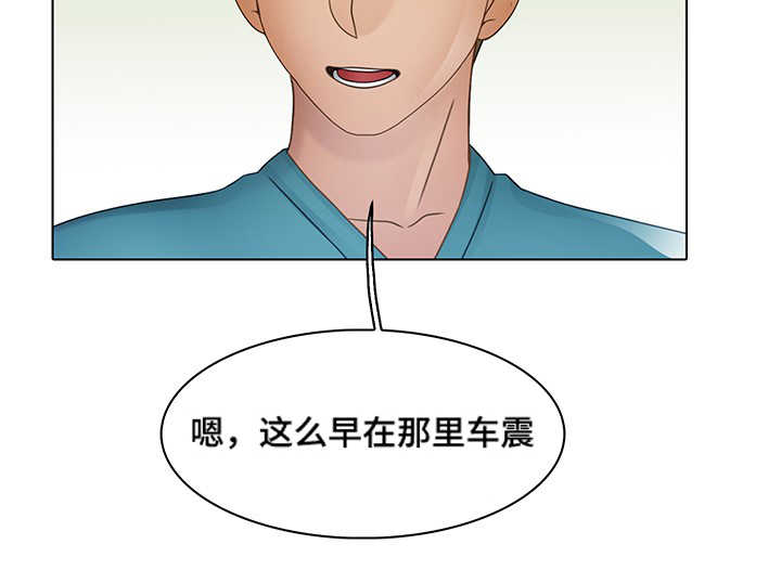 第14章：我的正义13