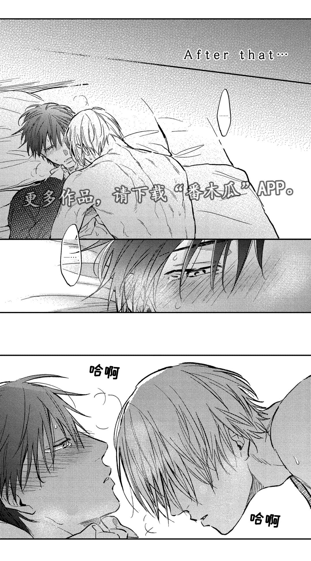 第18章：家人0