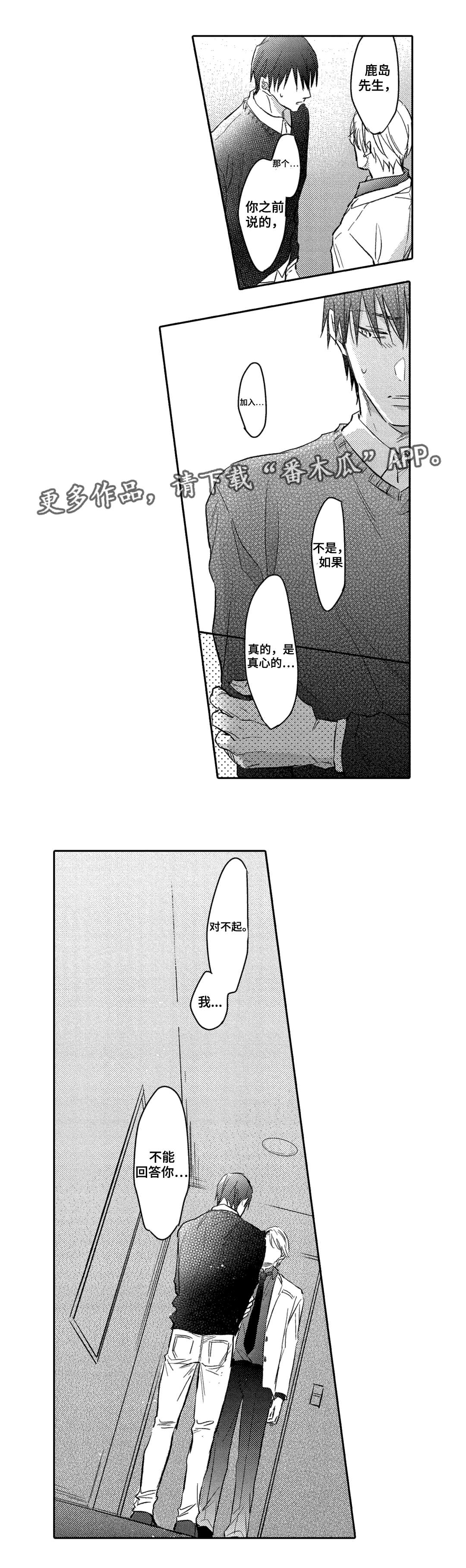 第13章：解释8