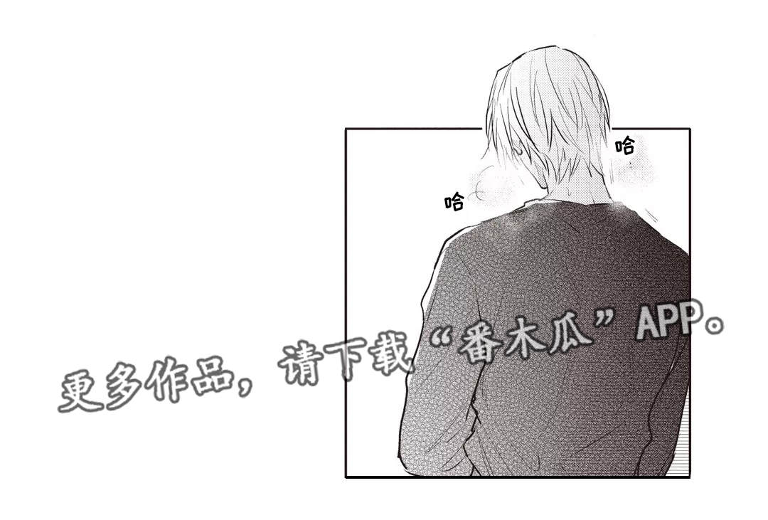 第30章：终章14