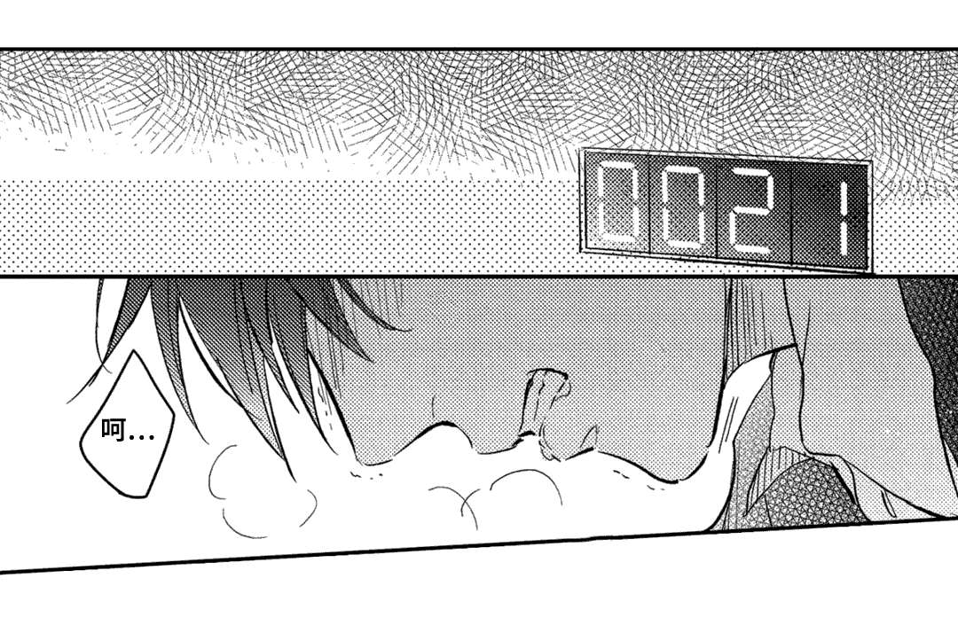第16章：决定4