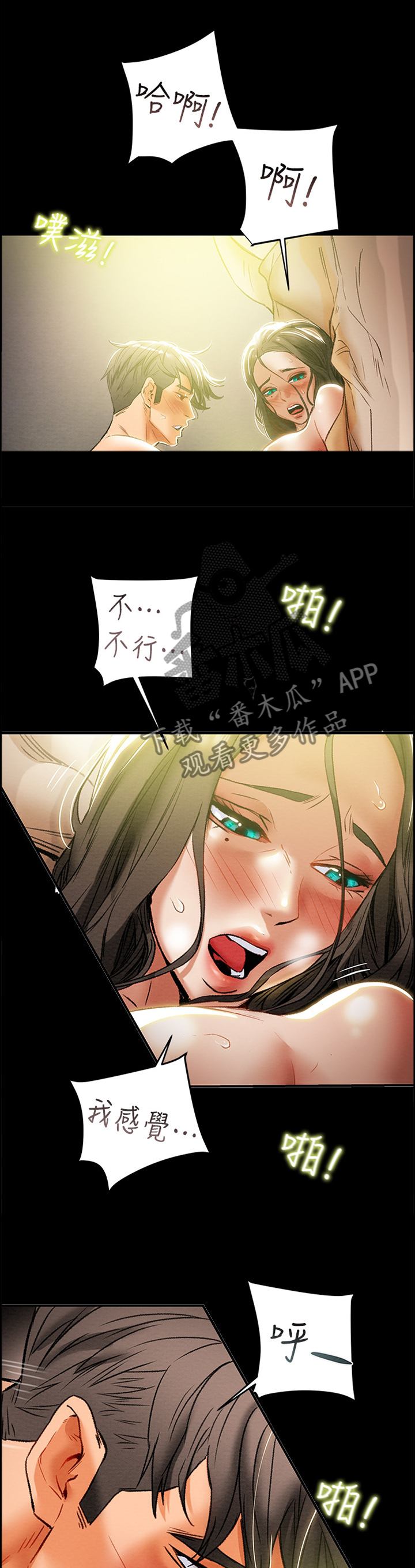 第35章：我的快乐1