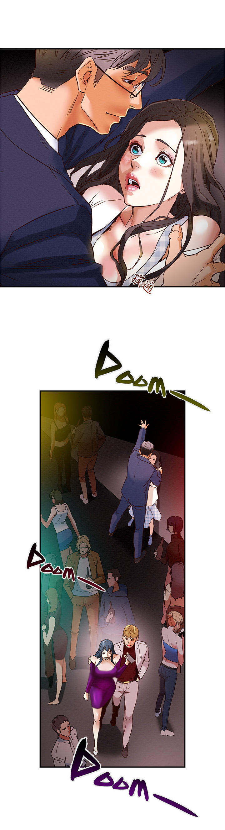 第8章：人挤人7
