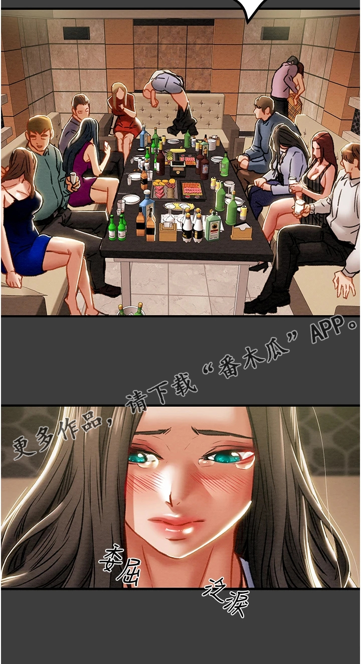 第129章：你以为的他36