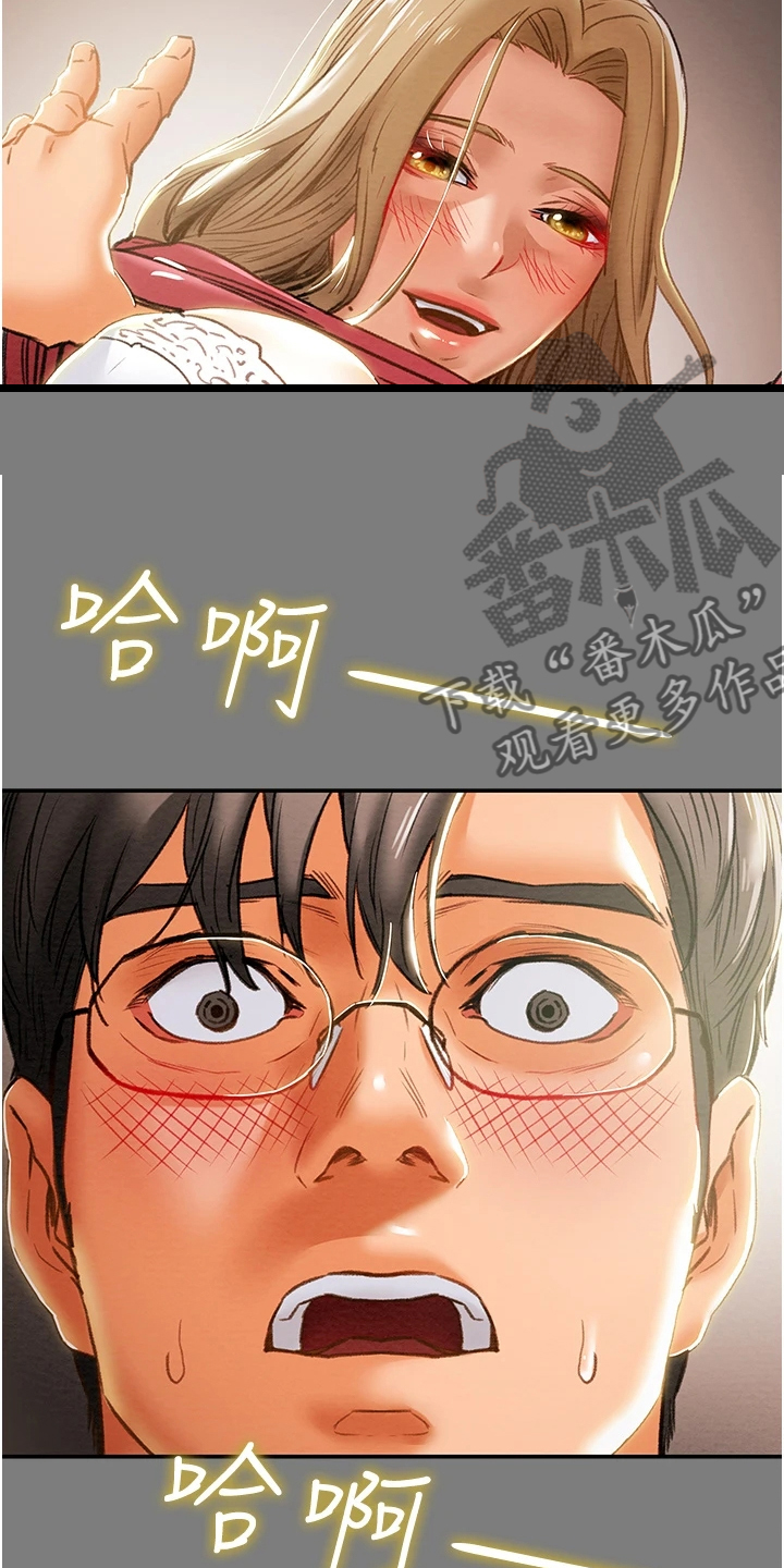 第113章：开始即是重击20