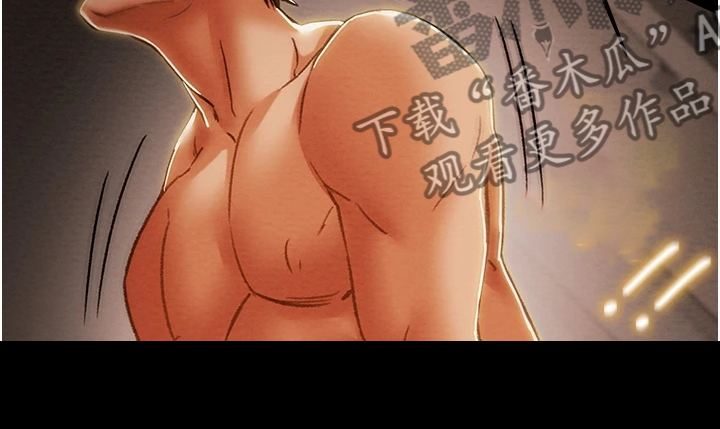 第104章：不准走7