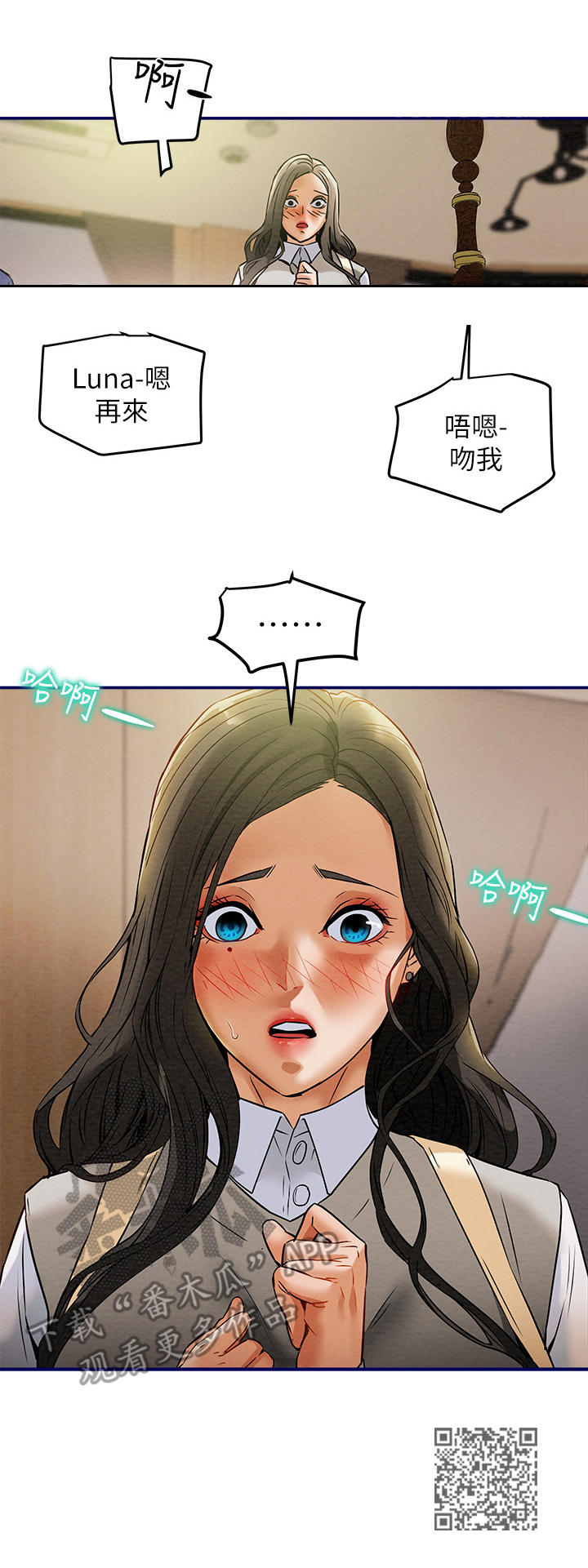 第25章：观摩13
