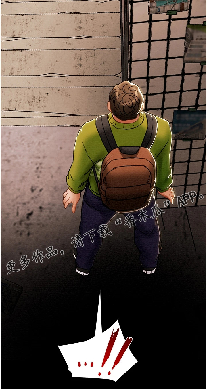 第98章：神不在了29