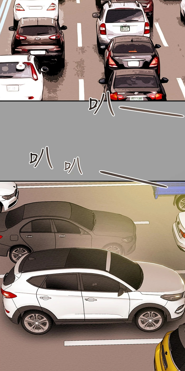 第84章：2年前3