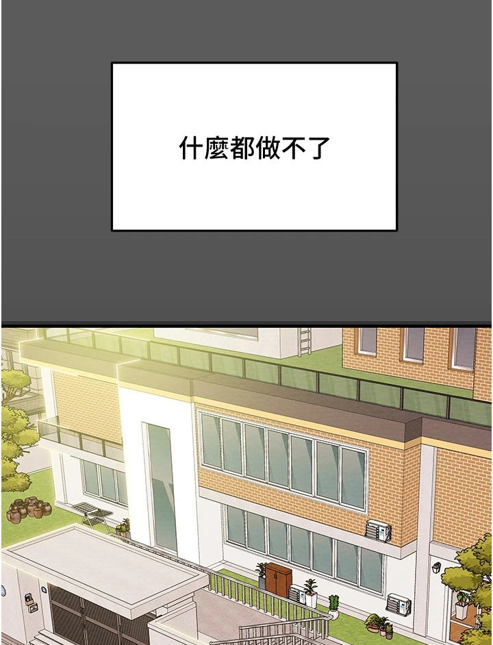 第116章：黑暗深渊 13
