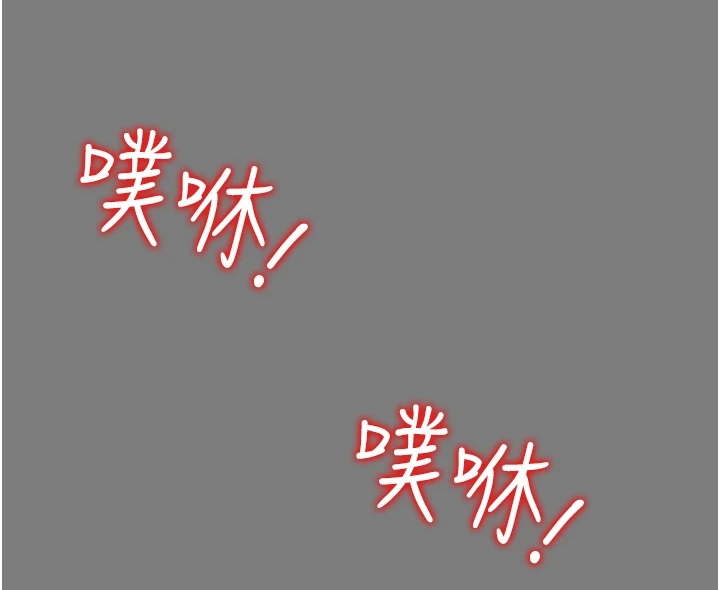 第113章：开始即是重击26