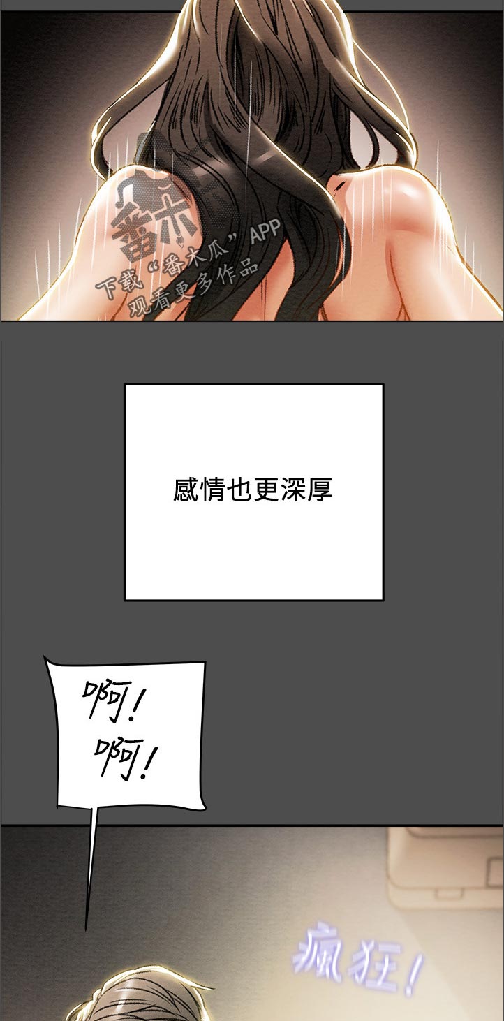 第68章：熟悉的场景10