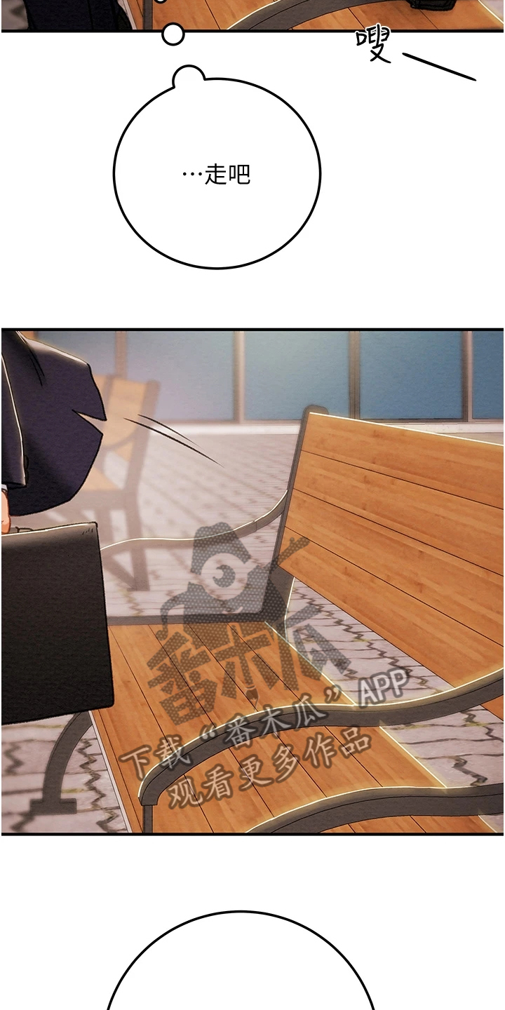 第137章：绑架10