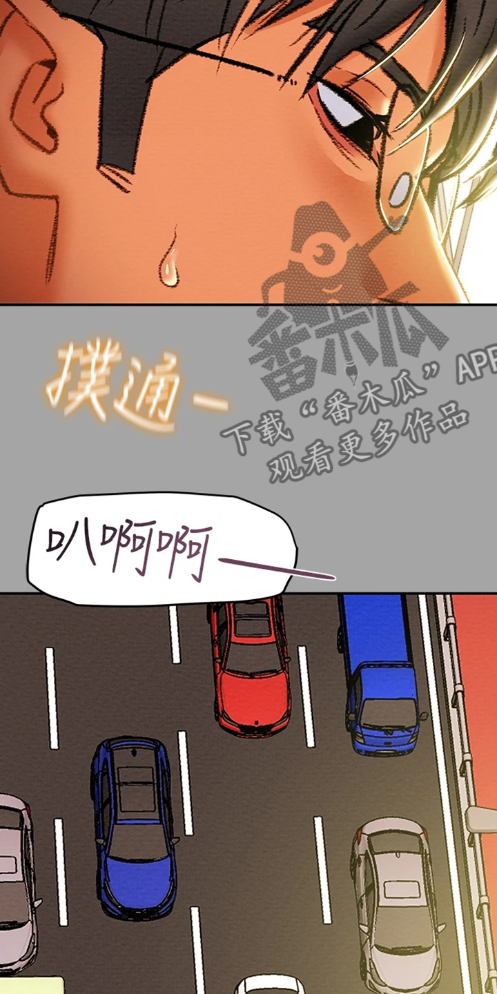 第86章：你好像变了18