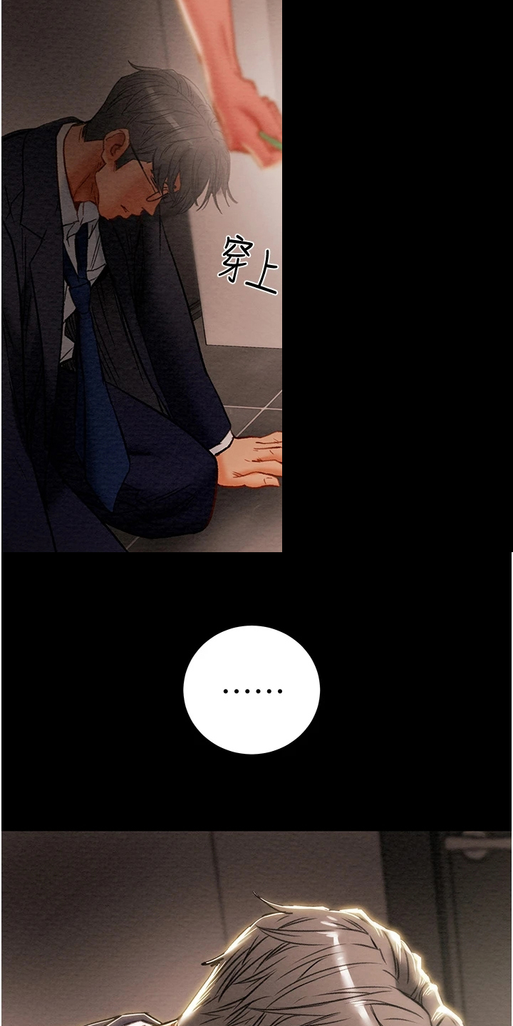 第145章：体验不一样的4