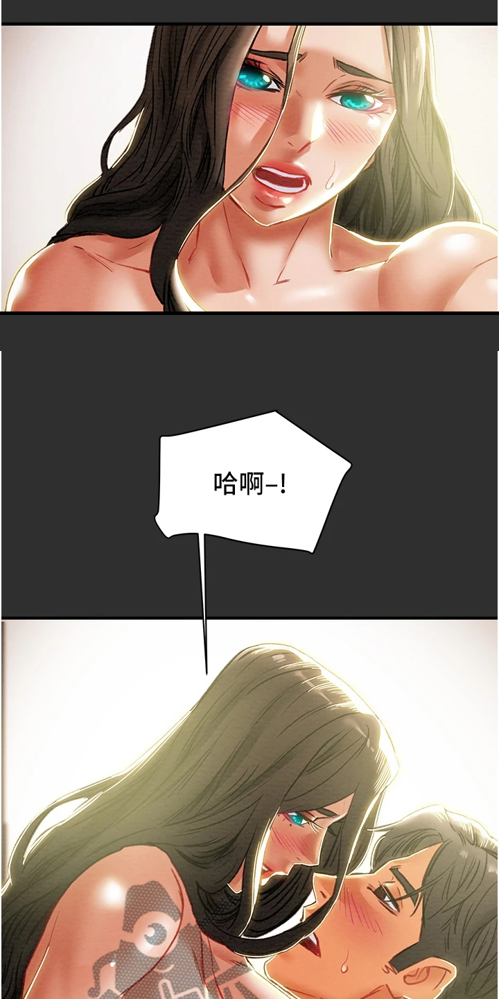 第119章：有你足矣6