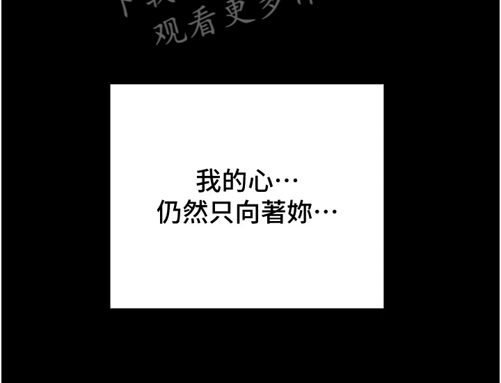 第98章：神不在了24