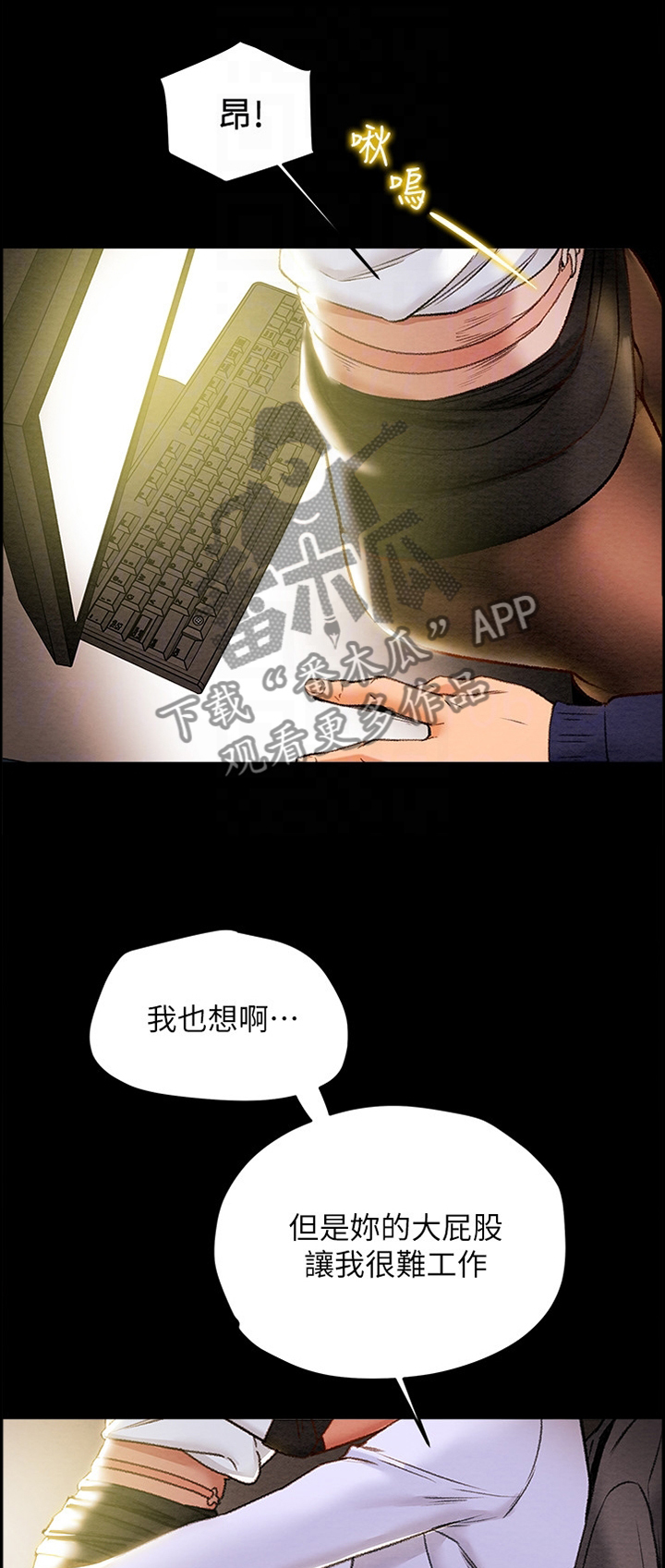 第38章：移动0