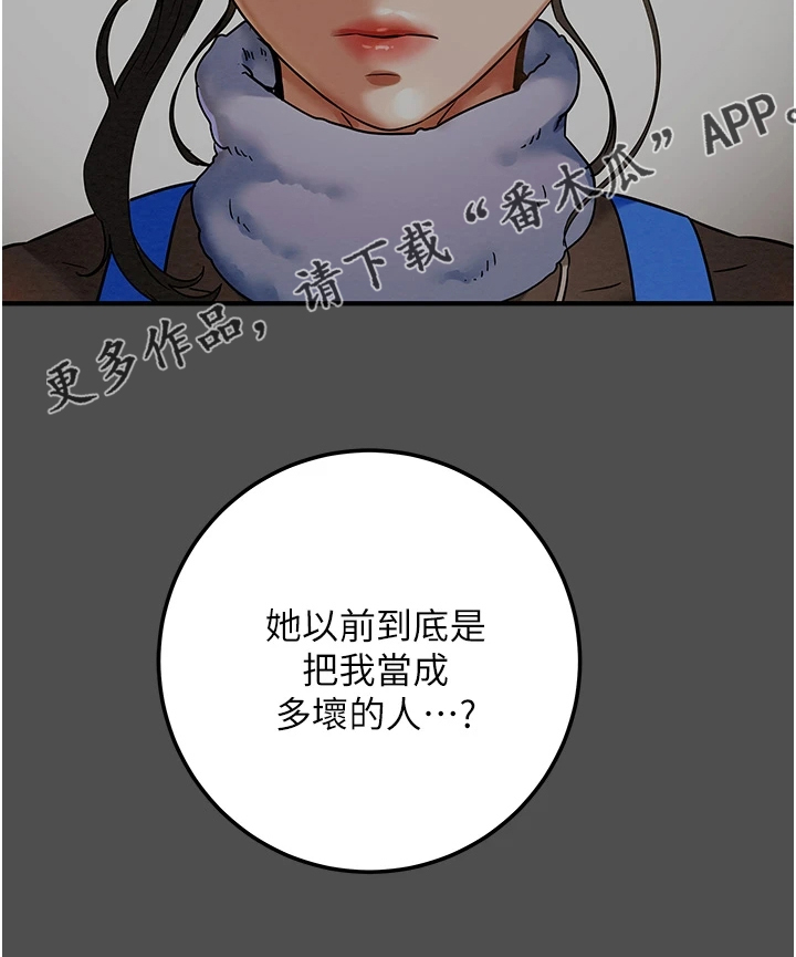 第135章：探病31