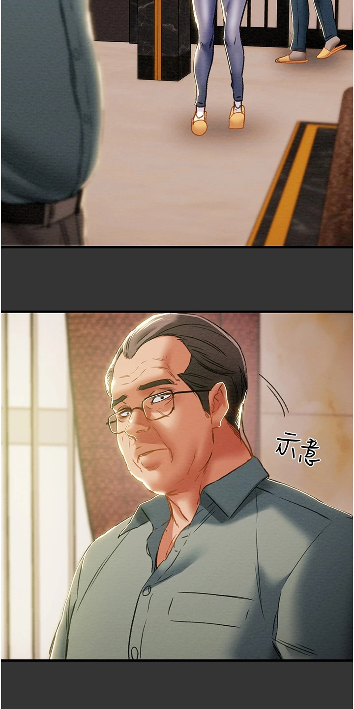第116章：黑暗深渊 17
