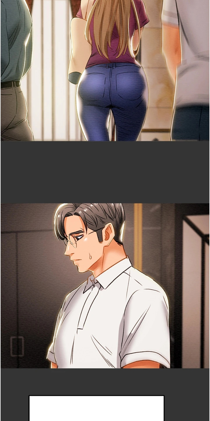 第116章：黑暗深渊 19