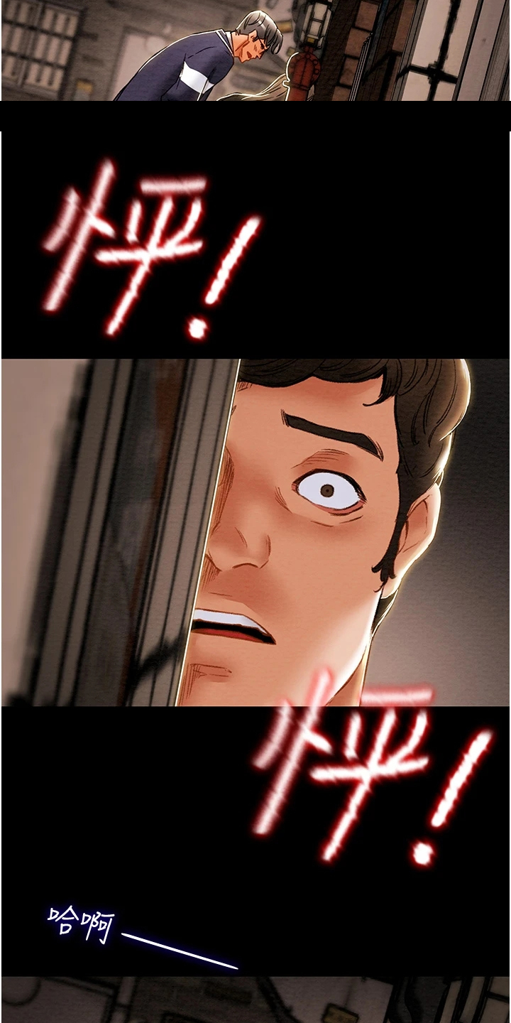 第99章：我一直在等你3