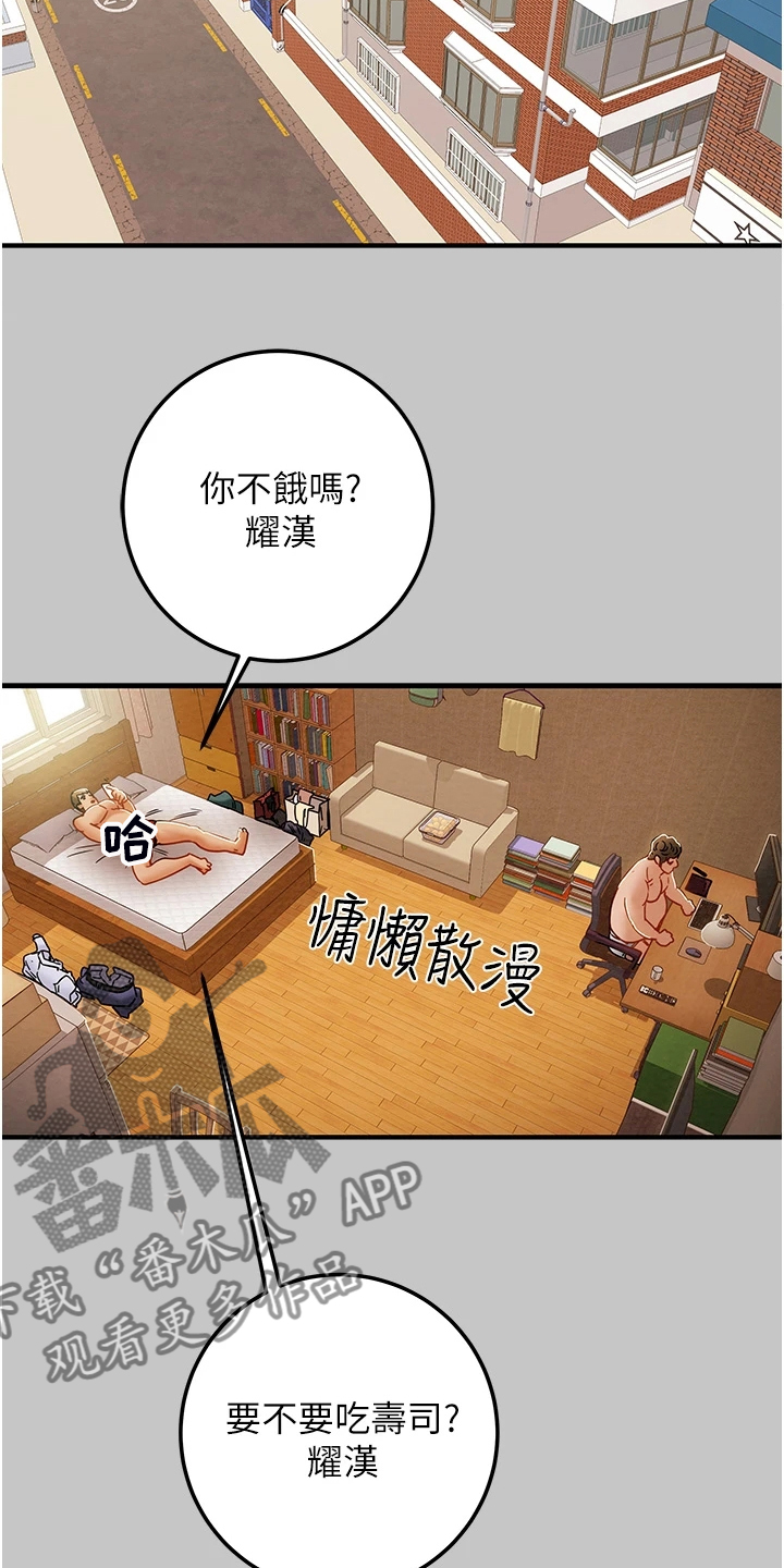 第135章：探病10