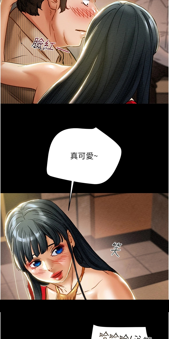 第100章：秘密的约定18