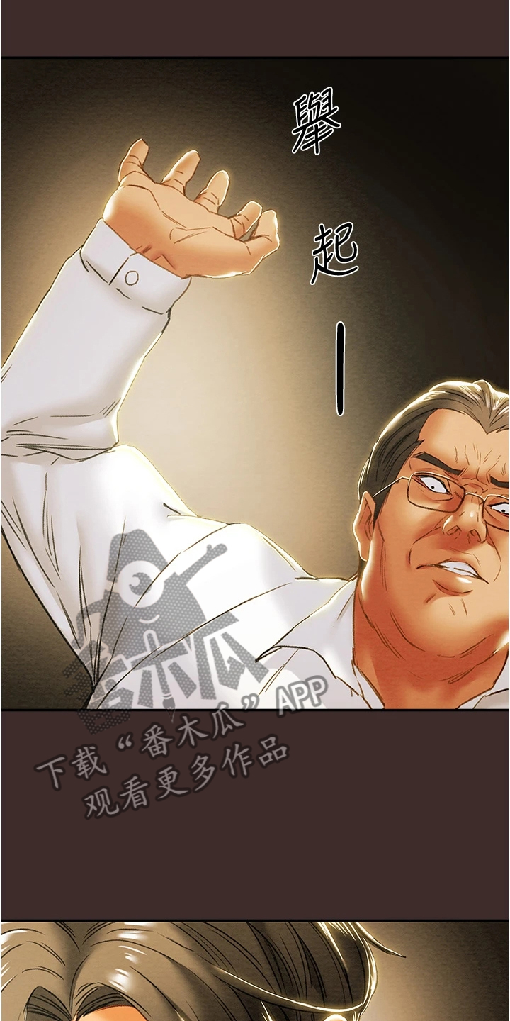 第111章：最初的梦18
