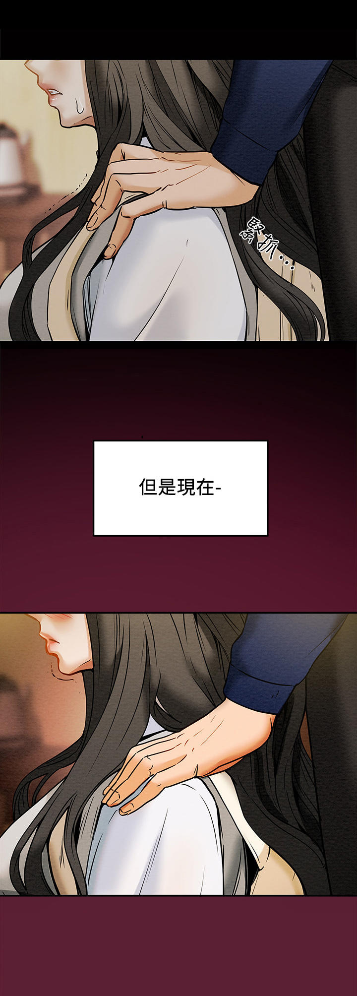 第26章：很清楚10