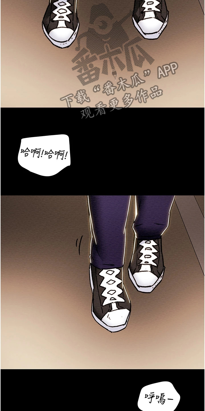 第98章：神不在了27