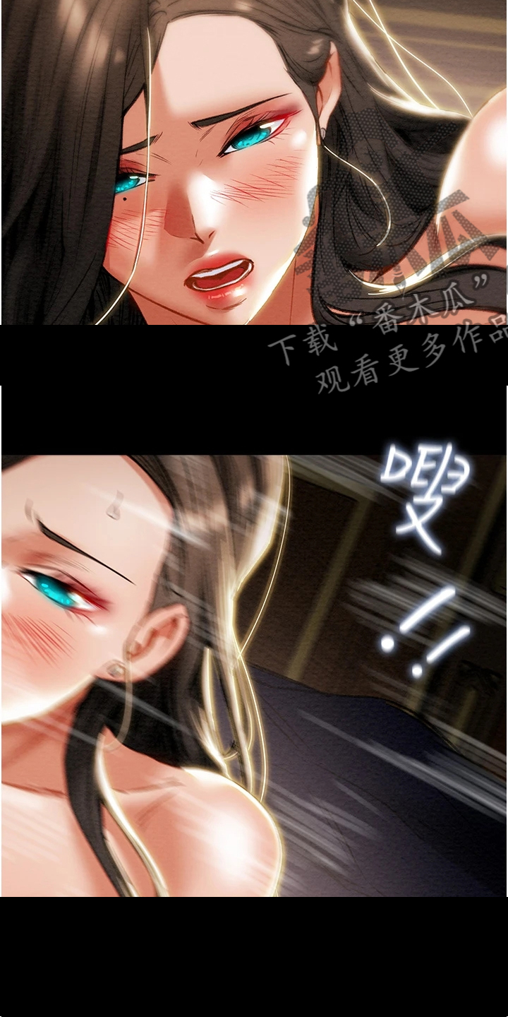 第151章：【完结】被填满的内心7