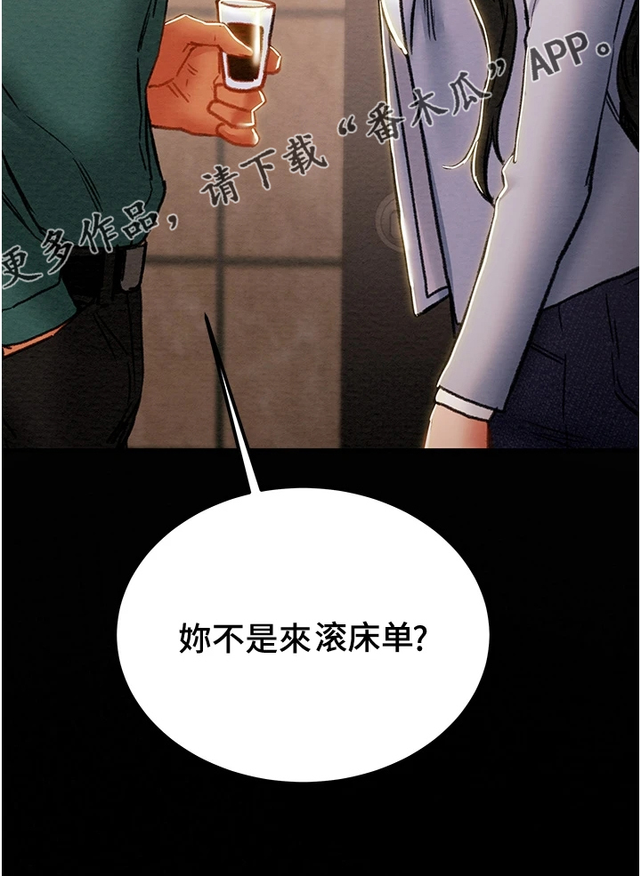 第128章：脱离那个家35