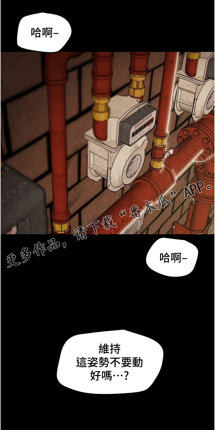 第99章：我一直在等你0