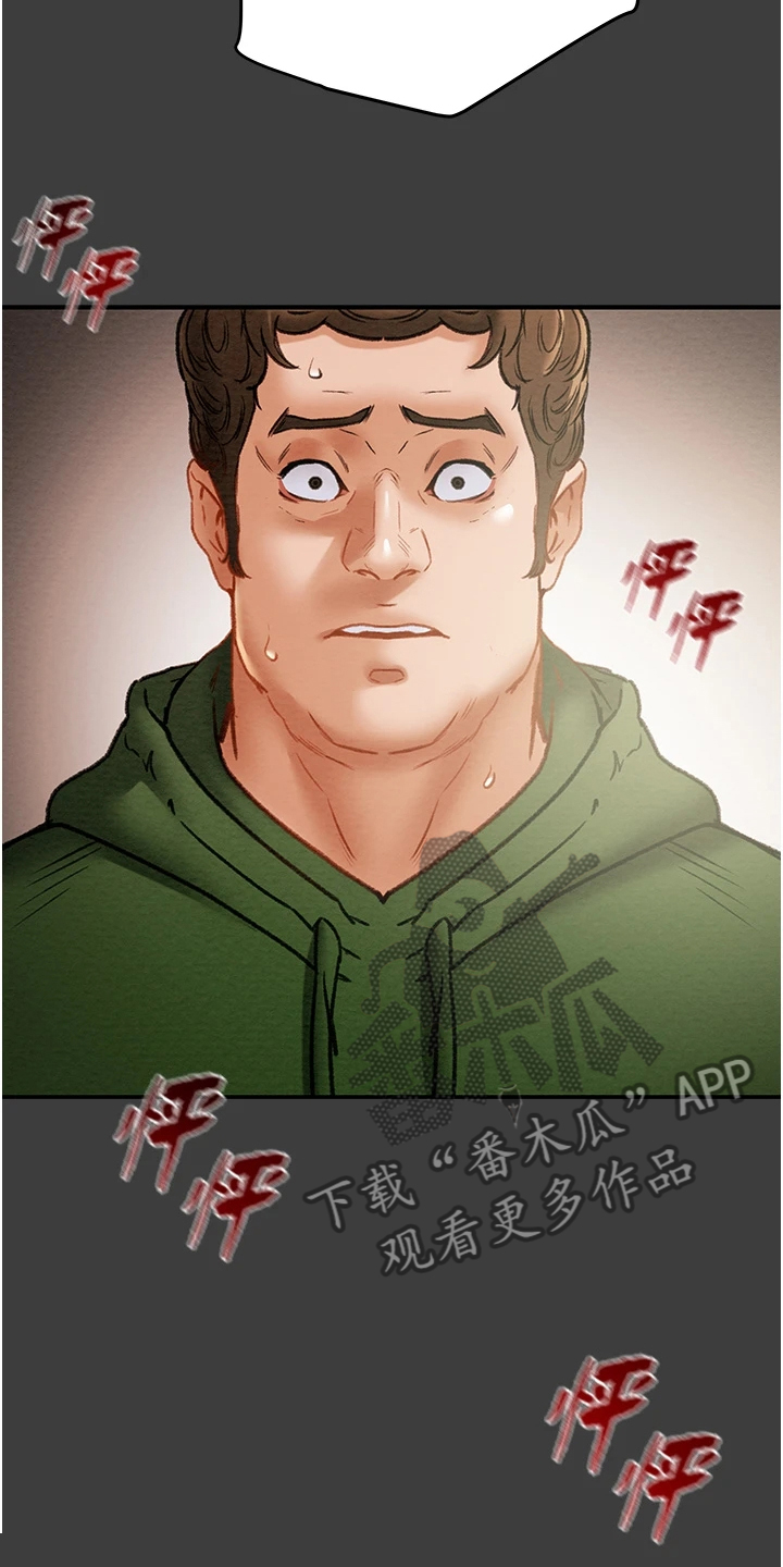 第145章：体验不一样的37