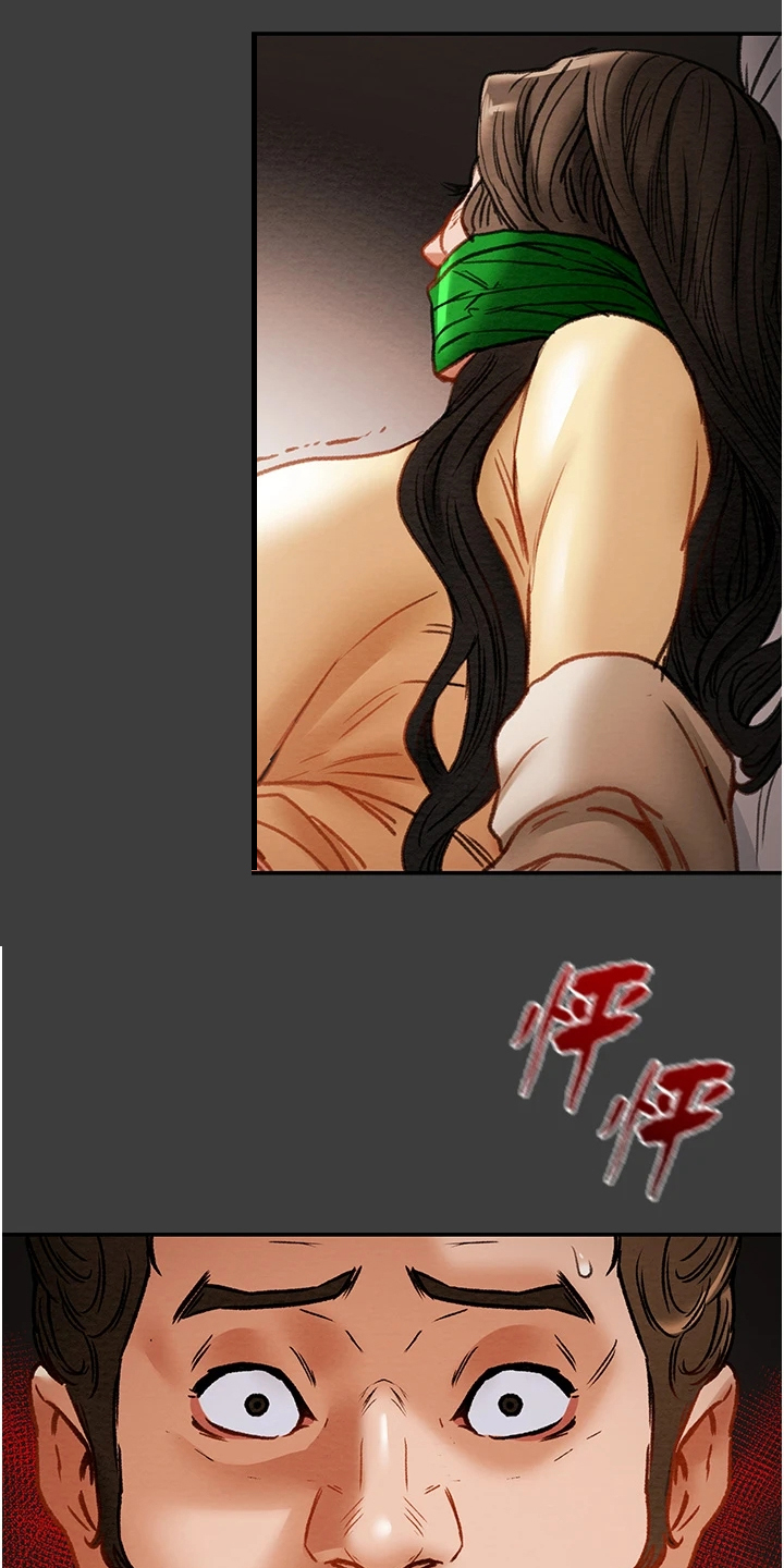 第145章：体验不一样的38