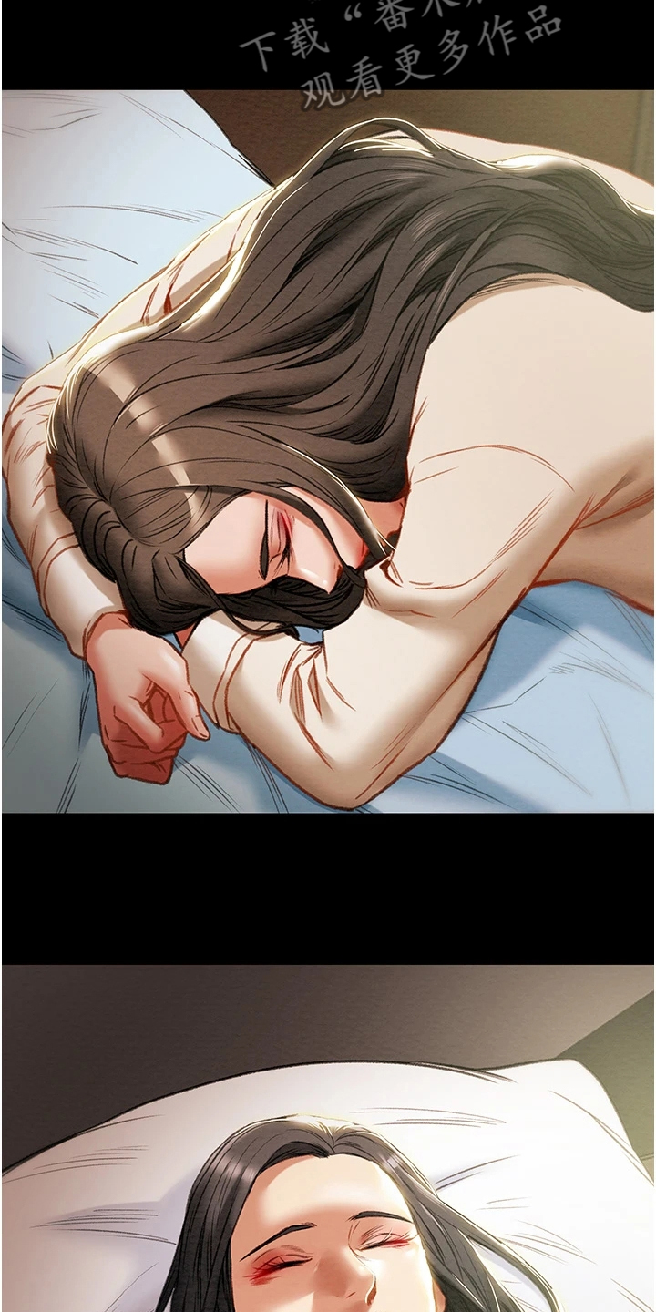 第135章：探病5