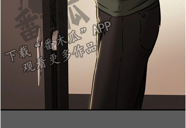 第116章：黑暗深渊 12