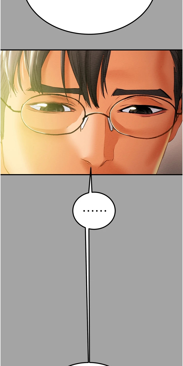 第106章：被开除6
