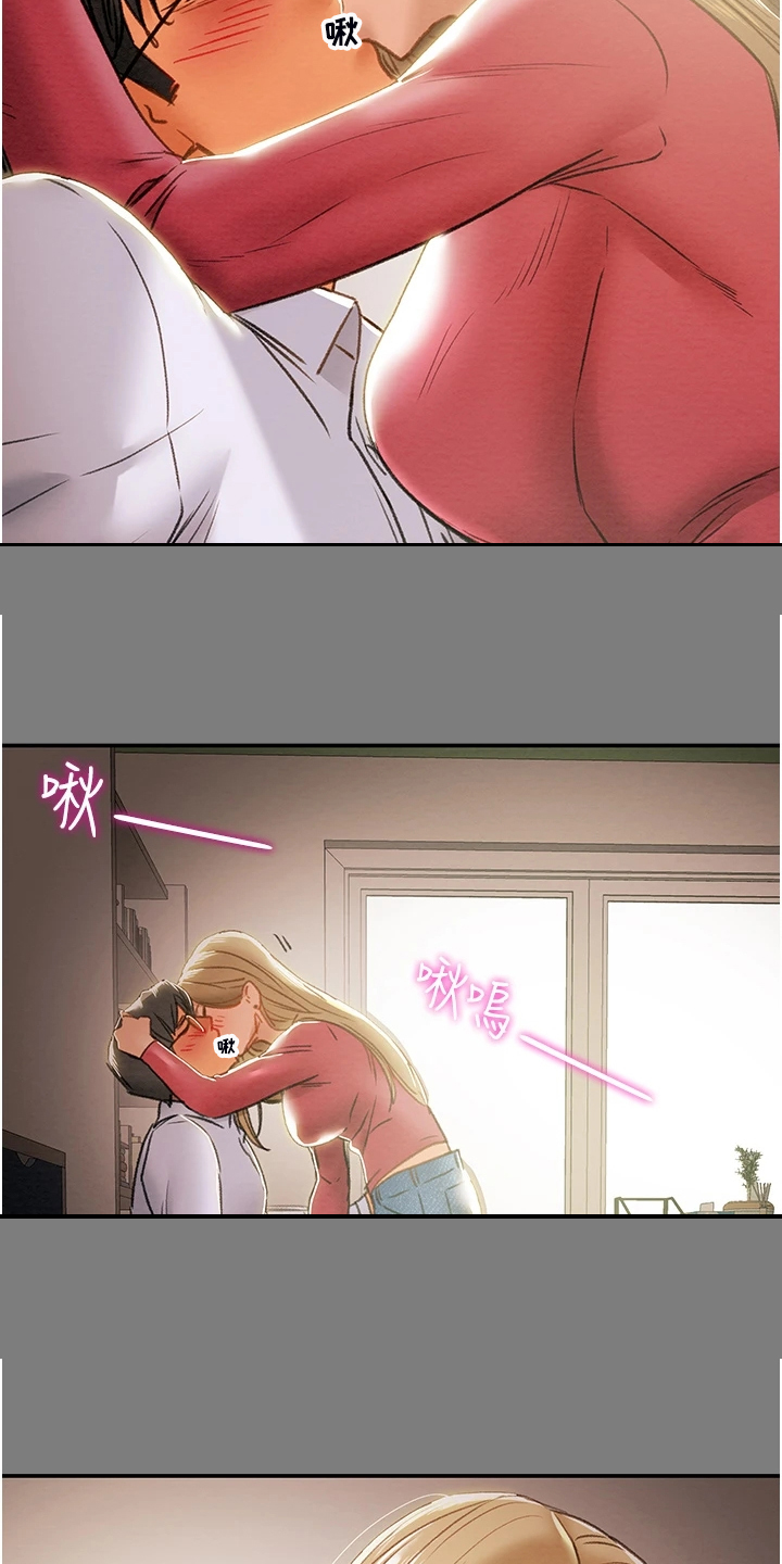 第113章：开始即是重击19