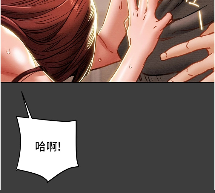 第125章：相遇之初6