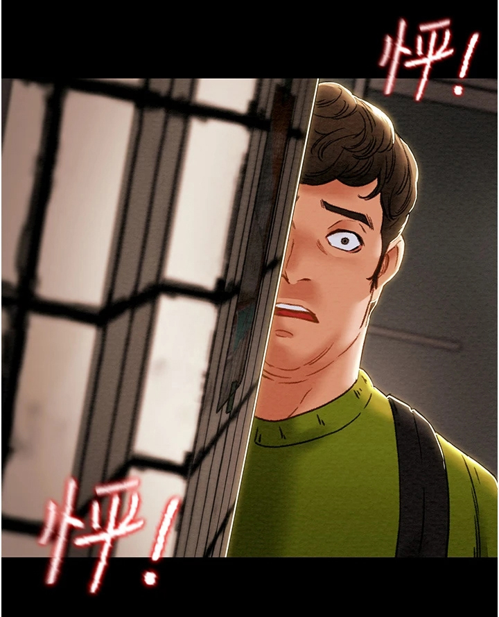 第99章：我一直在等你1