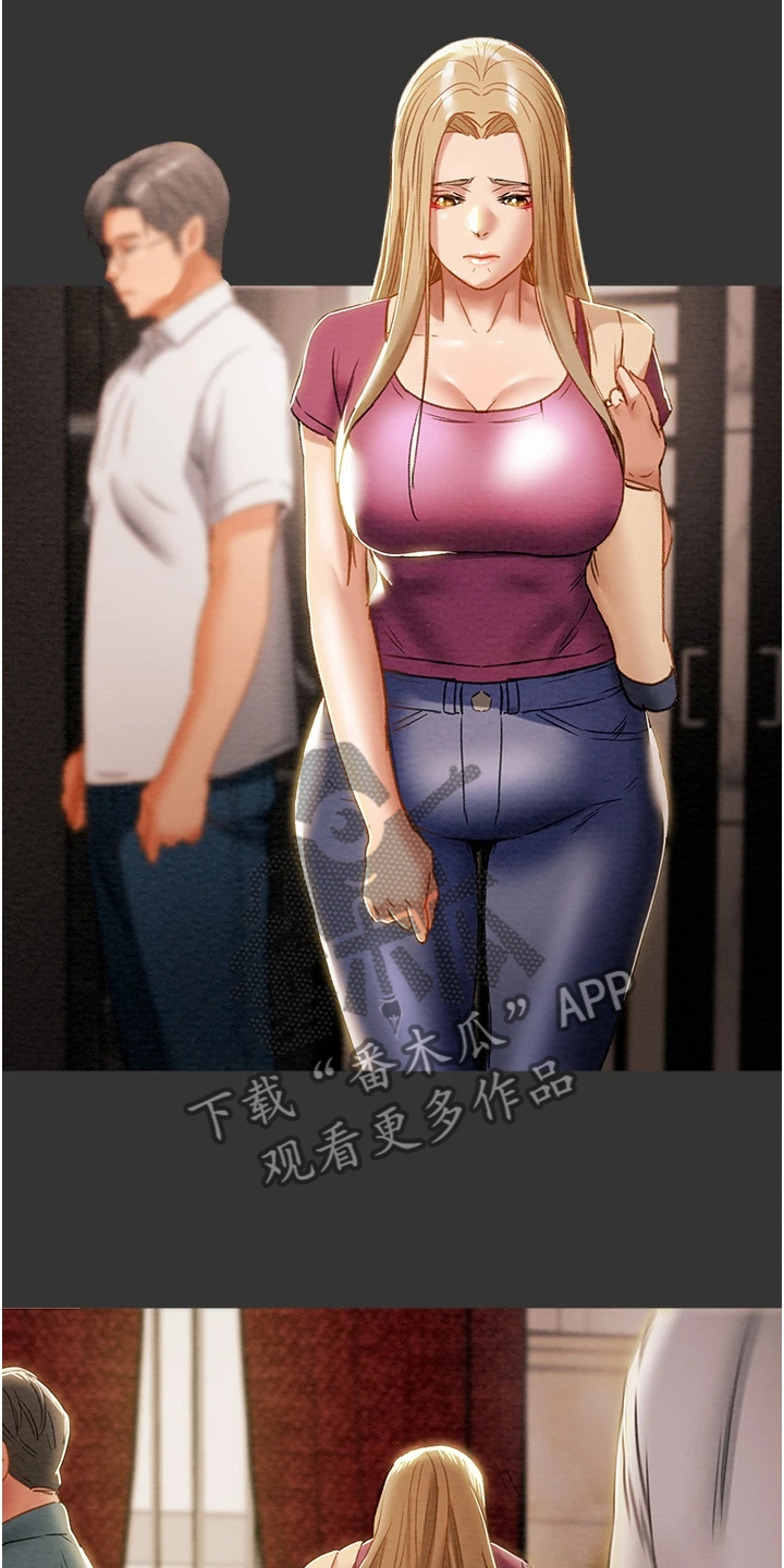 第116章：黑暗深渊 18