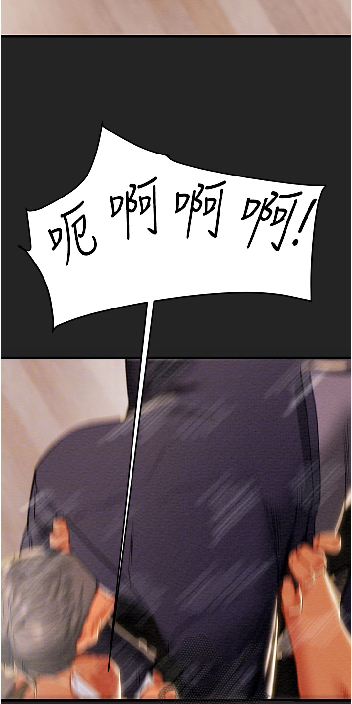 第148章：等我回来19