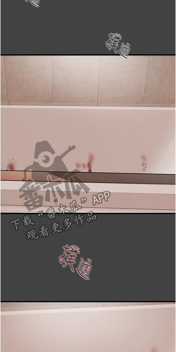 第148章：同归于尽7